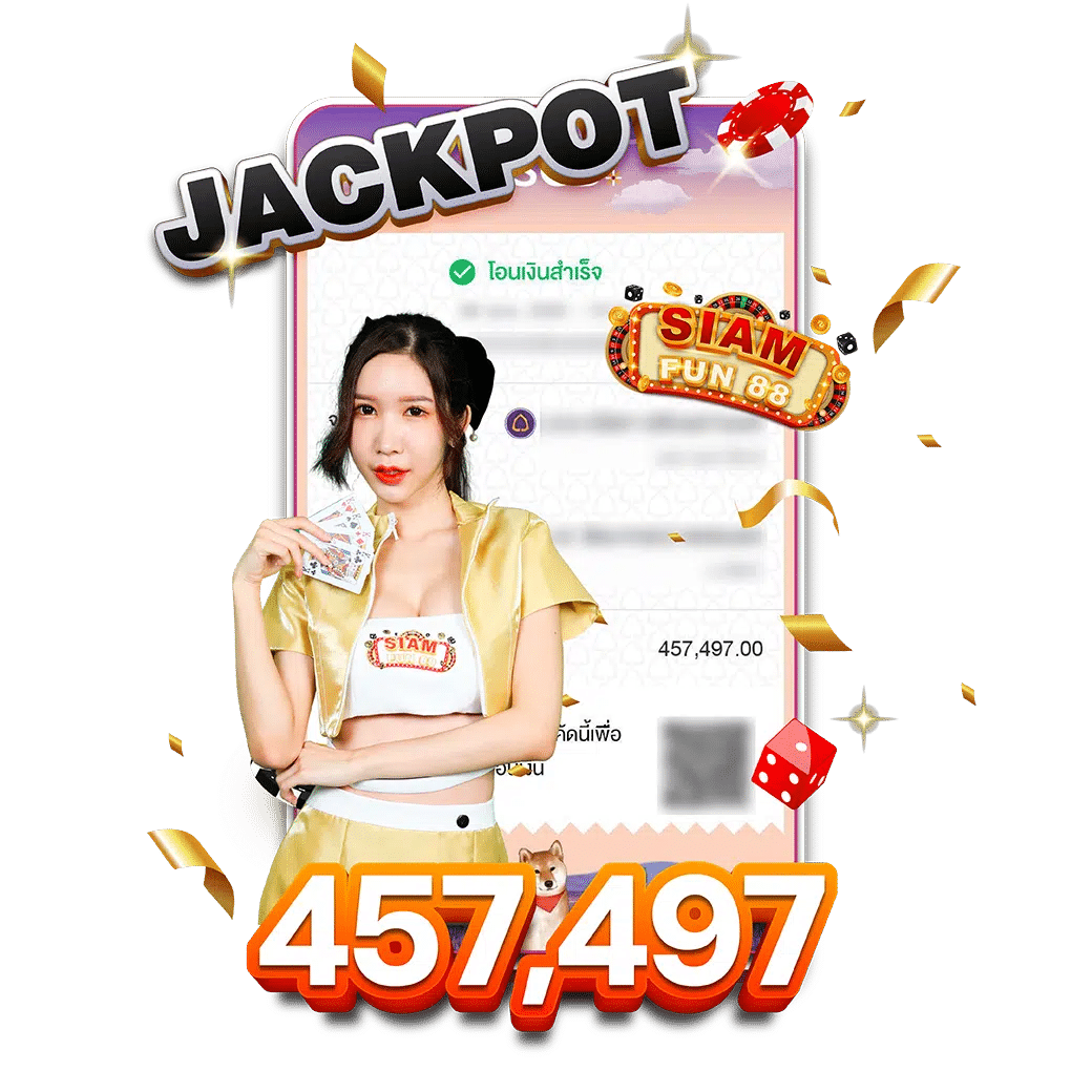 Siam-Fun88_Banner รีวิว1
